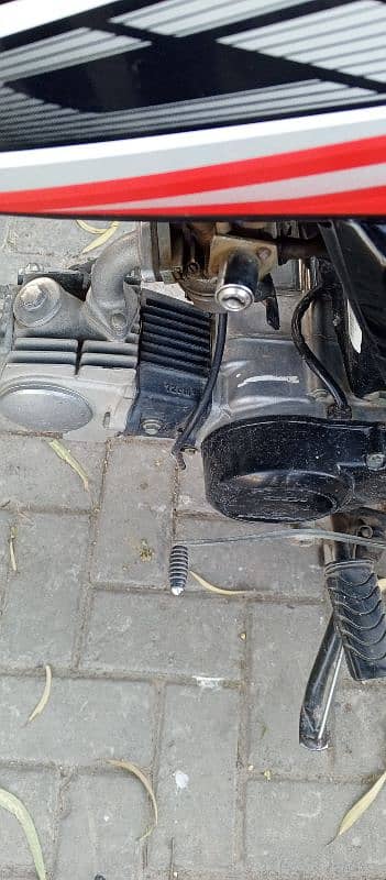 CD 70 Dream Bike 1