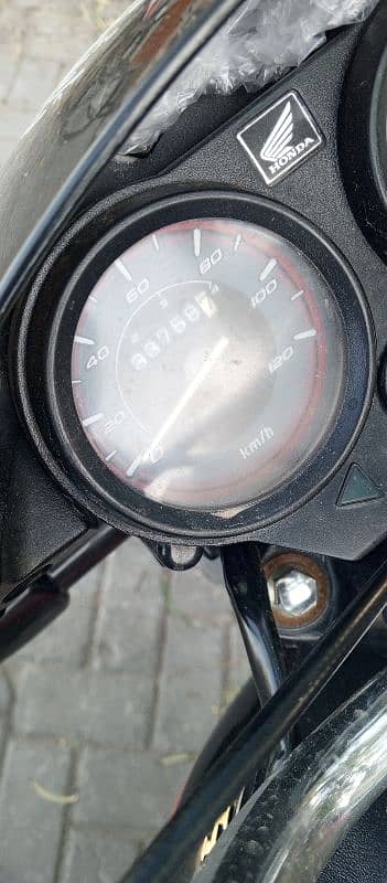 CD 70 Dream Bike 4