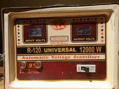 Stabilizer