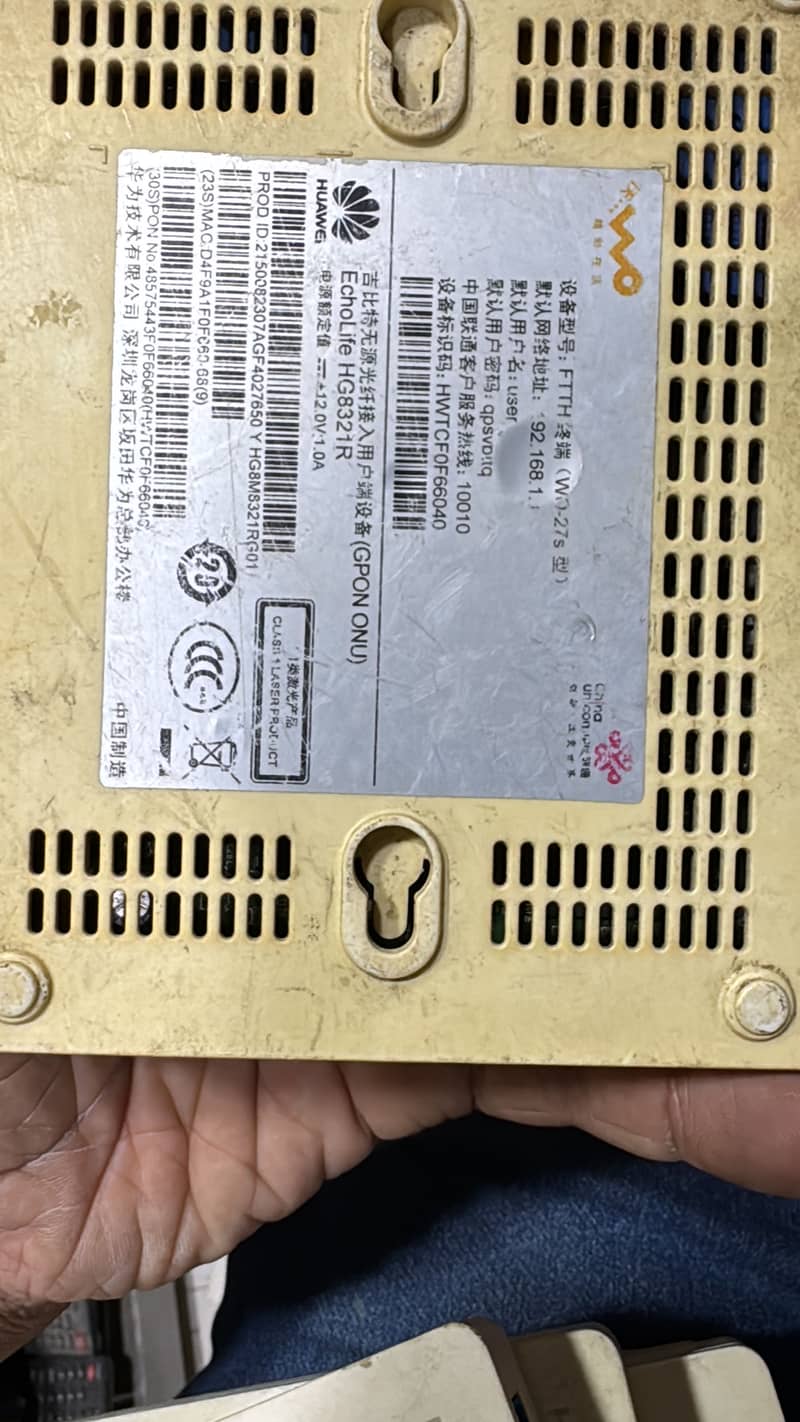 Huawei XPON ONU sealed pieces available 3