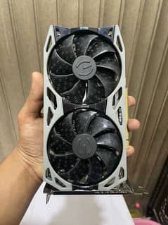 GTX