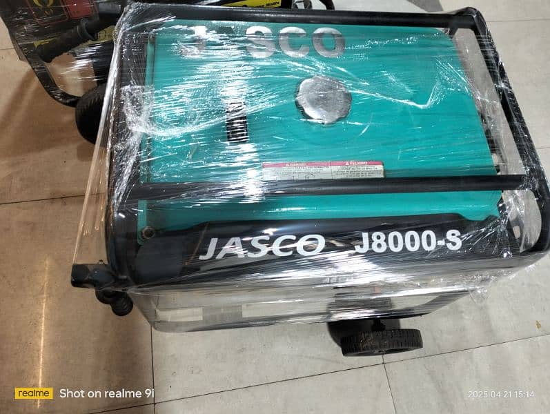 parkins jasco firman sound proof canopy generators 18