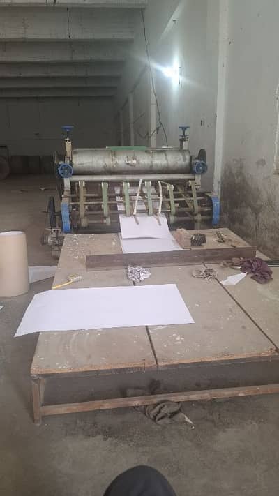 paper cutting machine