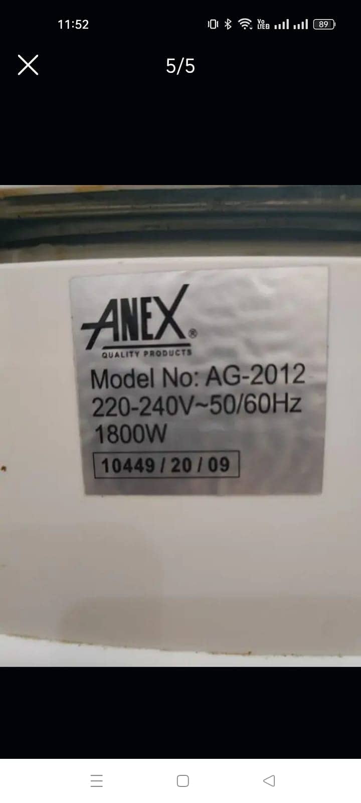 Anex AG-2012 Deluxe Deep Fryer 4