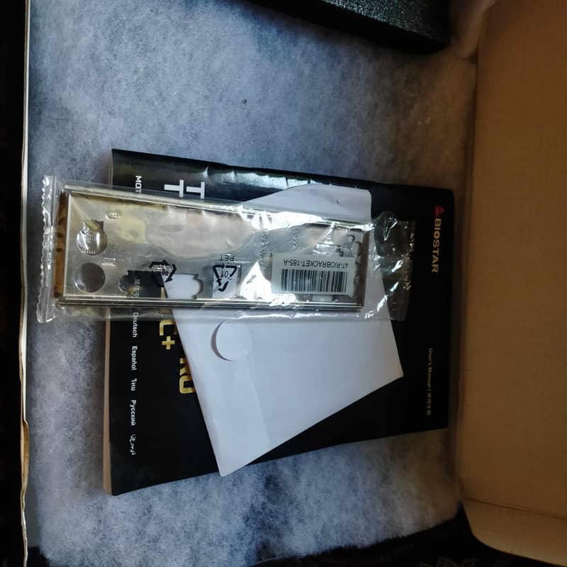 BIOSTAR TB250-BTC PRO Mining Motherboard 1