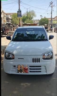 Suzuki Alto 2025