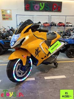 Kids electric bikes | Kids Toys | Baby Bike | Bike Saller | Toy Bike