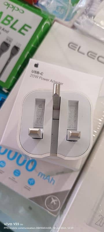 20W Power Adapter Charger USB C Type 1