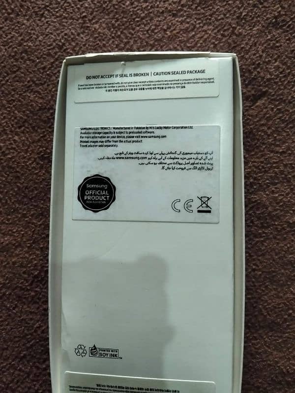 samsung brand new device a series a16 6