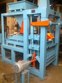 Concrete Block Making Machine in Sheikhupura – High-Quality Blocks