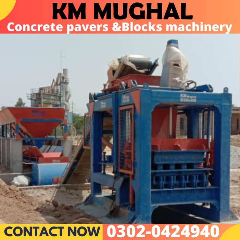 Concrete Block Making Machine in Sheikhupura – High-Quality Blocks 4