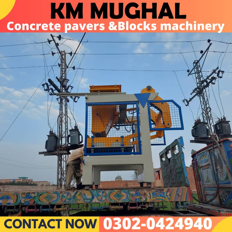 Concrete Block Making Machine in Sheikhupura – High-Quality Blocks 7