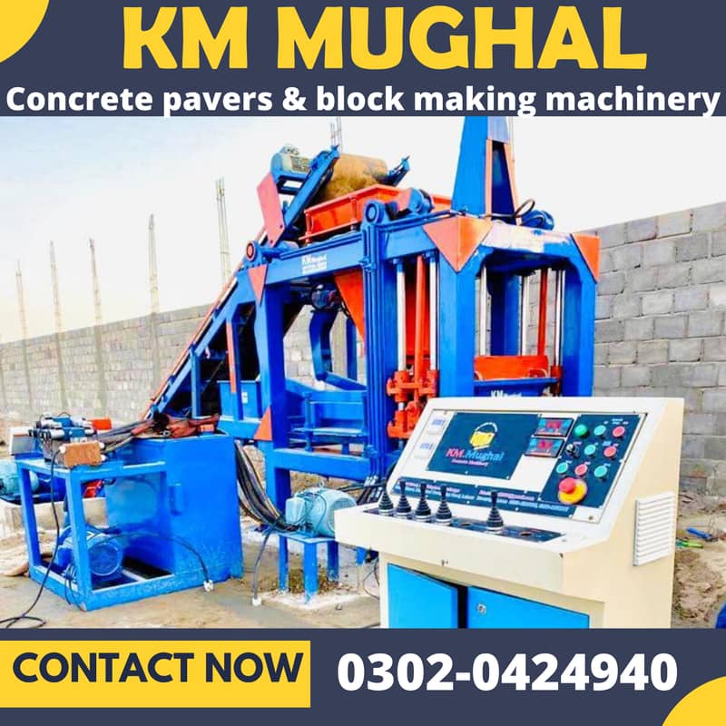 Concrete Block Making Machine in Sheikhupura – High-Quality Blocks 14