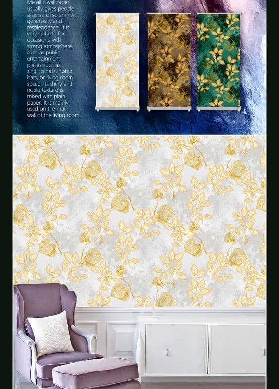 2by2 panel wallpaper available 03004378236 2
