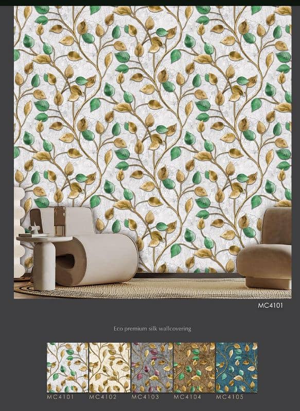 2by2 panel wallpaper available 03004378236 5
