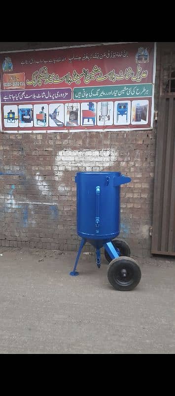 shot sand blasting machine 1