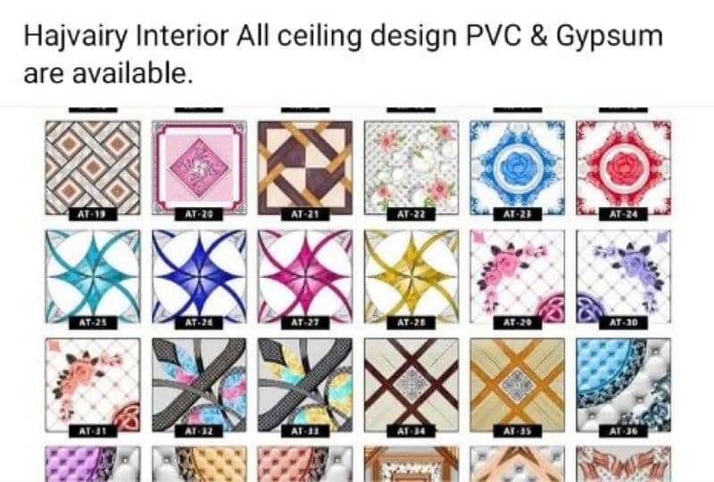 Wallpaper media wall wpvc panel PVC sheet  blind available 03147093270 17