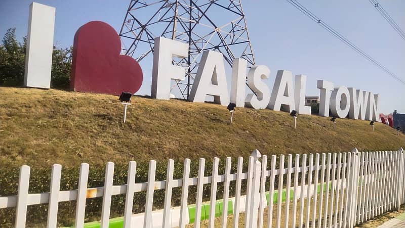 IDEAL LOCATION PLOT FAISAL TOWN BLOCK B 3