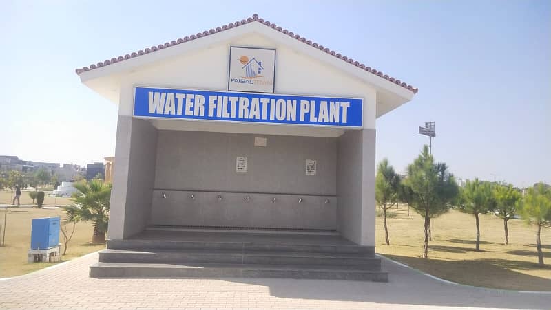 IDEAL LOCATION PLOT FAISAL TOWN BLOCK B 0