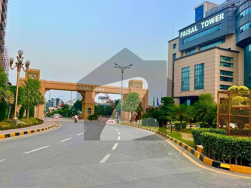 IDEAL LOCATION PLOT FAISAL TOWN BLOCK B 2