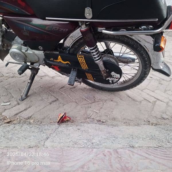 Ravi 70 bike with golden plate LEO. without any fault 3