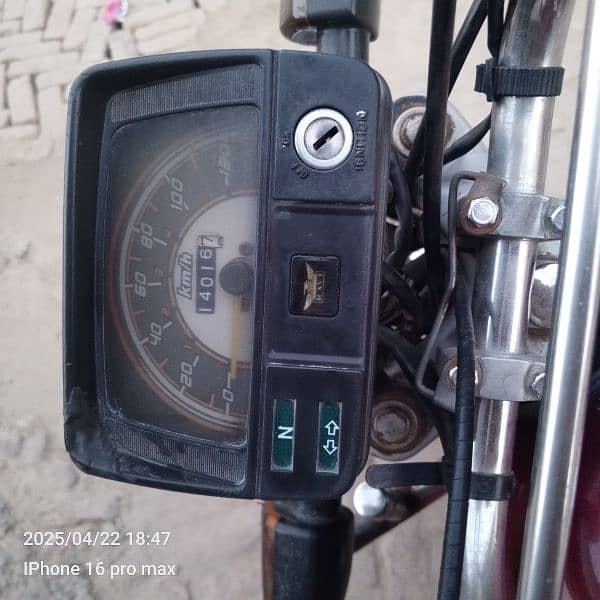 Ravi 70 bike with golden plate LEO. without any fault 4