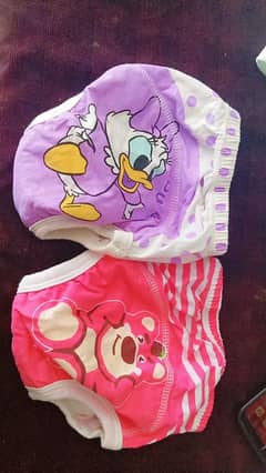 washable diaper