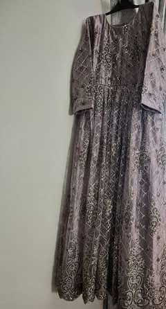 Embroided