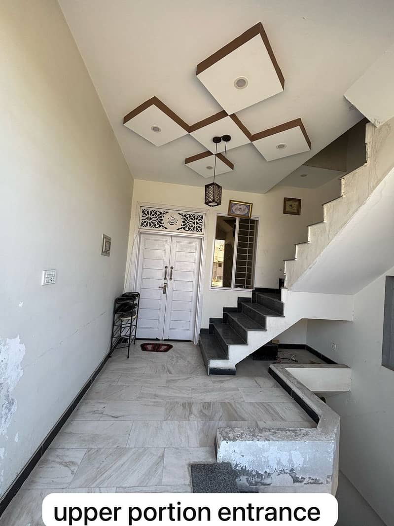 new city phase II I block old cutting 5 Marla double story house available for sale 8
