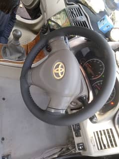 steching