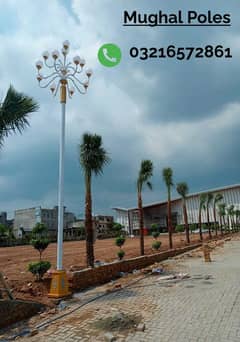 Road Street lighting poles tower overhead line poles / road lights