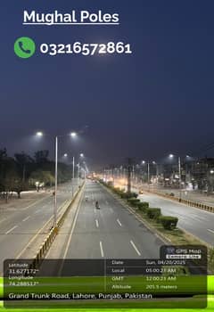 Road