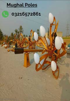 street light poles / Road lights