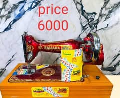 Samara sewing machine wholesale rates