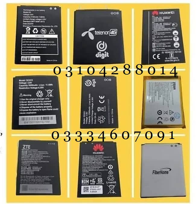 all  Wifi Devices 4G Battery Model Zong Ufone Jazz Telenor Avail 0