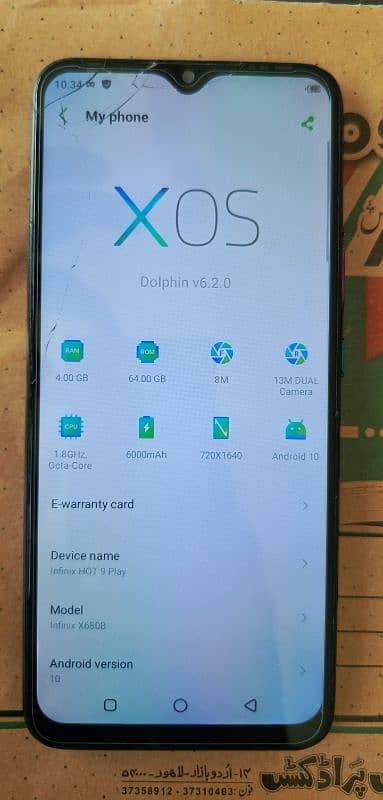 infinx Hot 9 play for sale 1