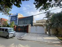 1 Kanal Commercial Building For Sale L Block Near Emporium Malll Johar Town Lahore