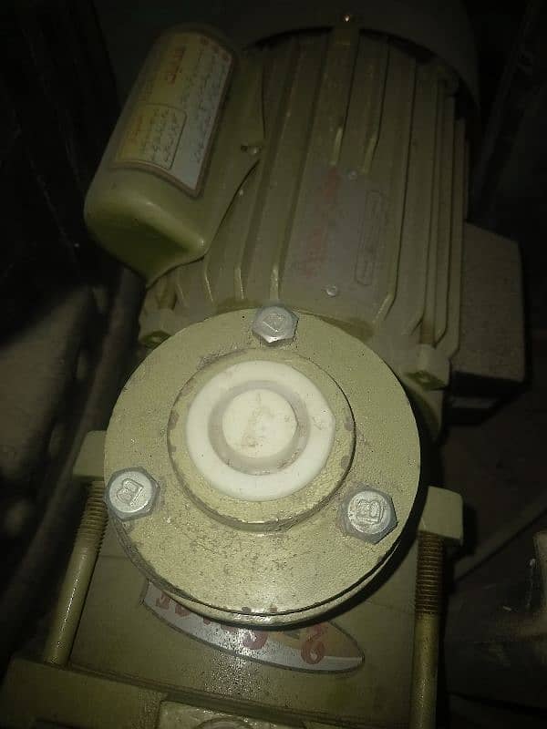 Water Motor 0