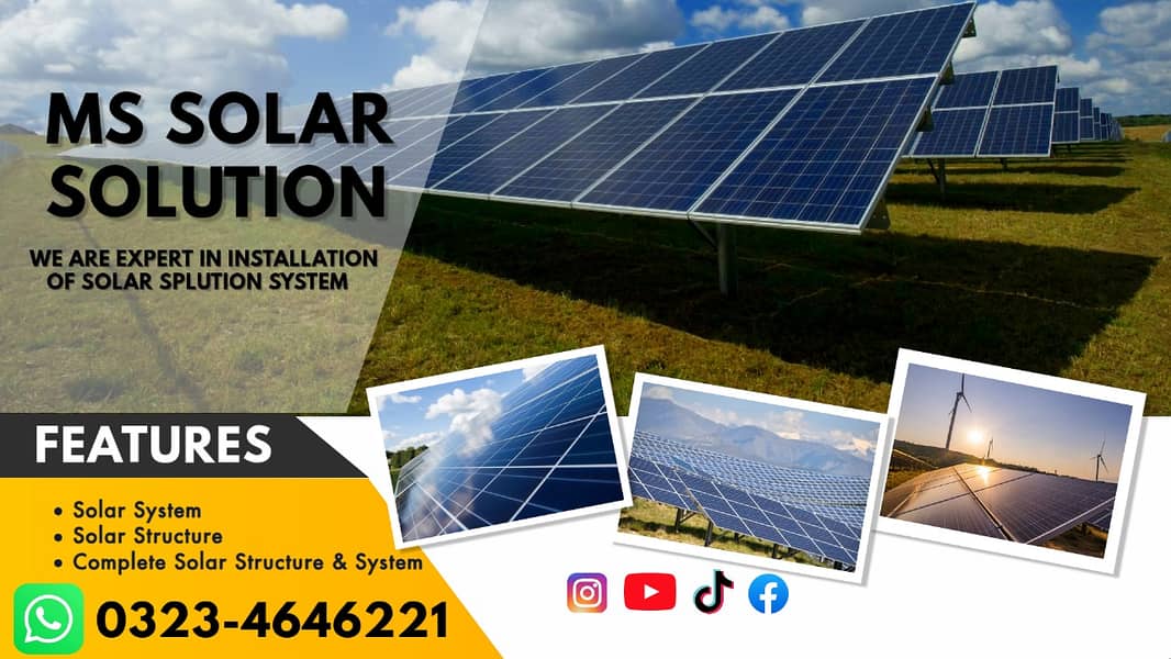 Solar Structure | Solar Installation | Solar Complete Solution 0