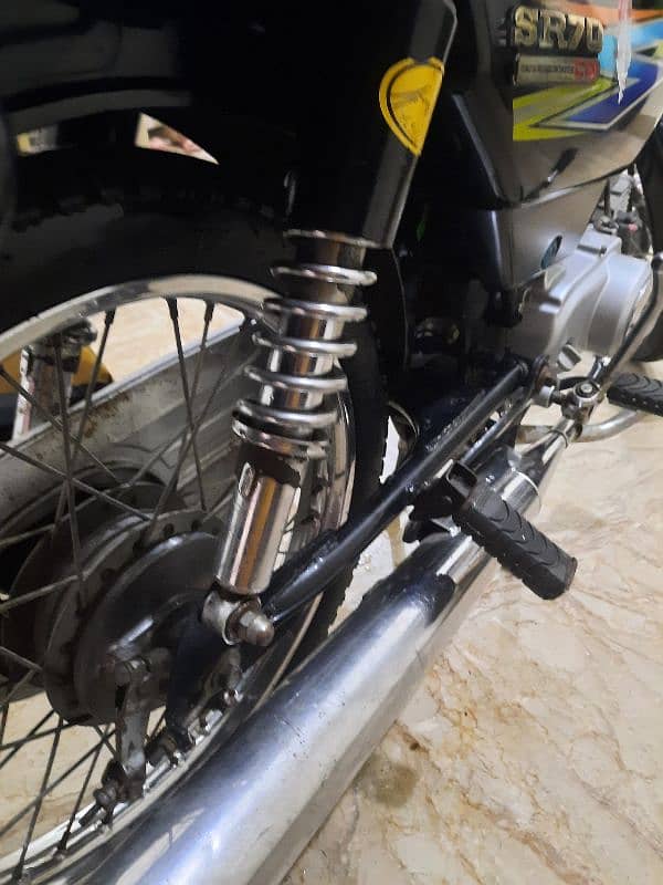 Hispeed 2019 Unused like New Condition 1