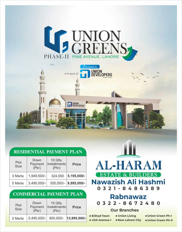 3 Marla Residential On Ground Plot On Instalment Plan Available For Sale In union Green Phase 2 1