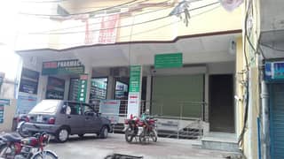 plaza