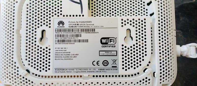 Original Omantel Wifi Router 8