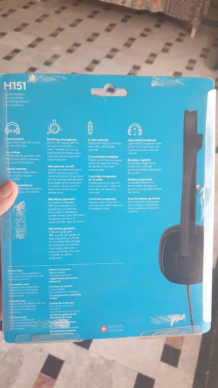 Logitech Headphones H151 1