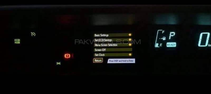 Toyota Aqua TFT Multi Display Speedometer 1