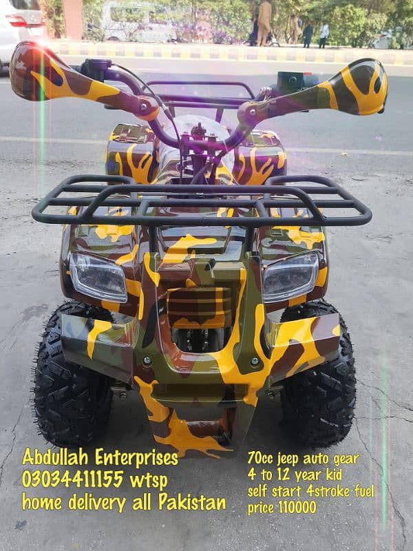Jeep Atv quad 4 wheels 70cc dubai imports deliver all Pakistan 0
