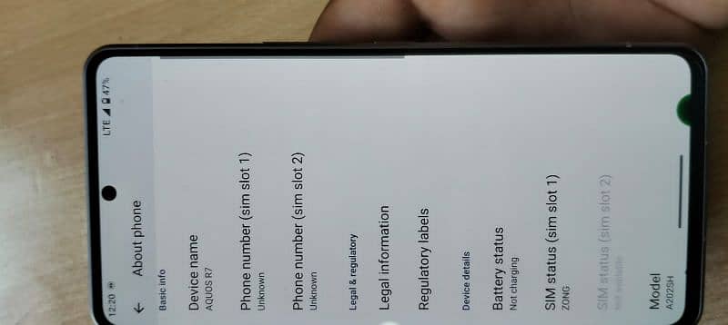 aquos r7 exchange possible 5