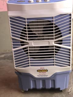 Air