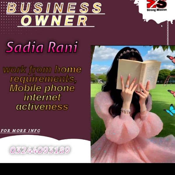 work with smart phone 0