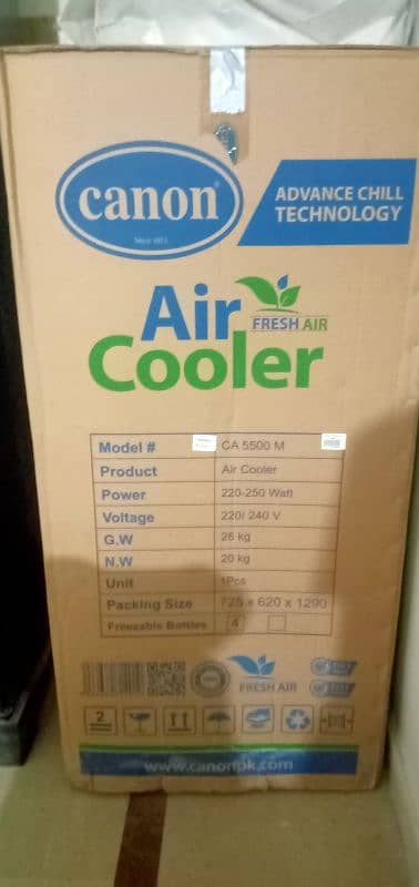 Canon Air cooler model 5500m 5